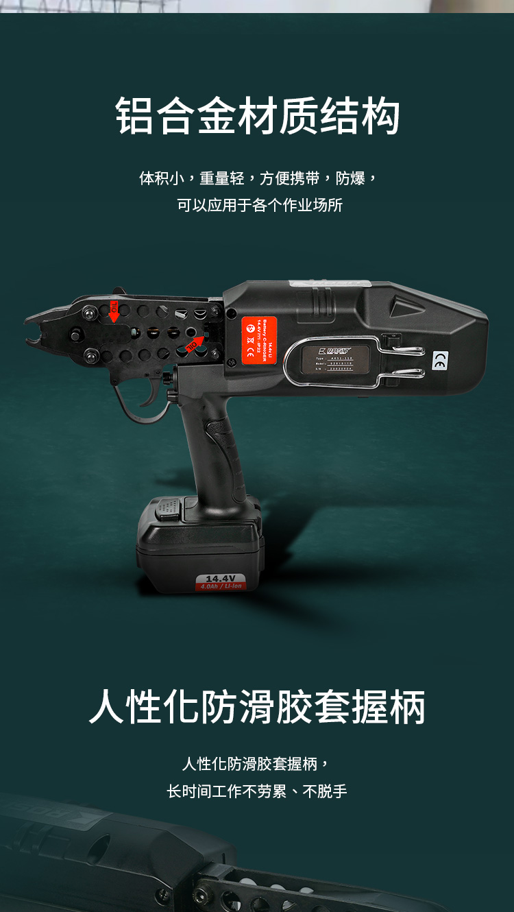 1-詳情4