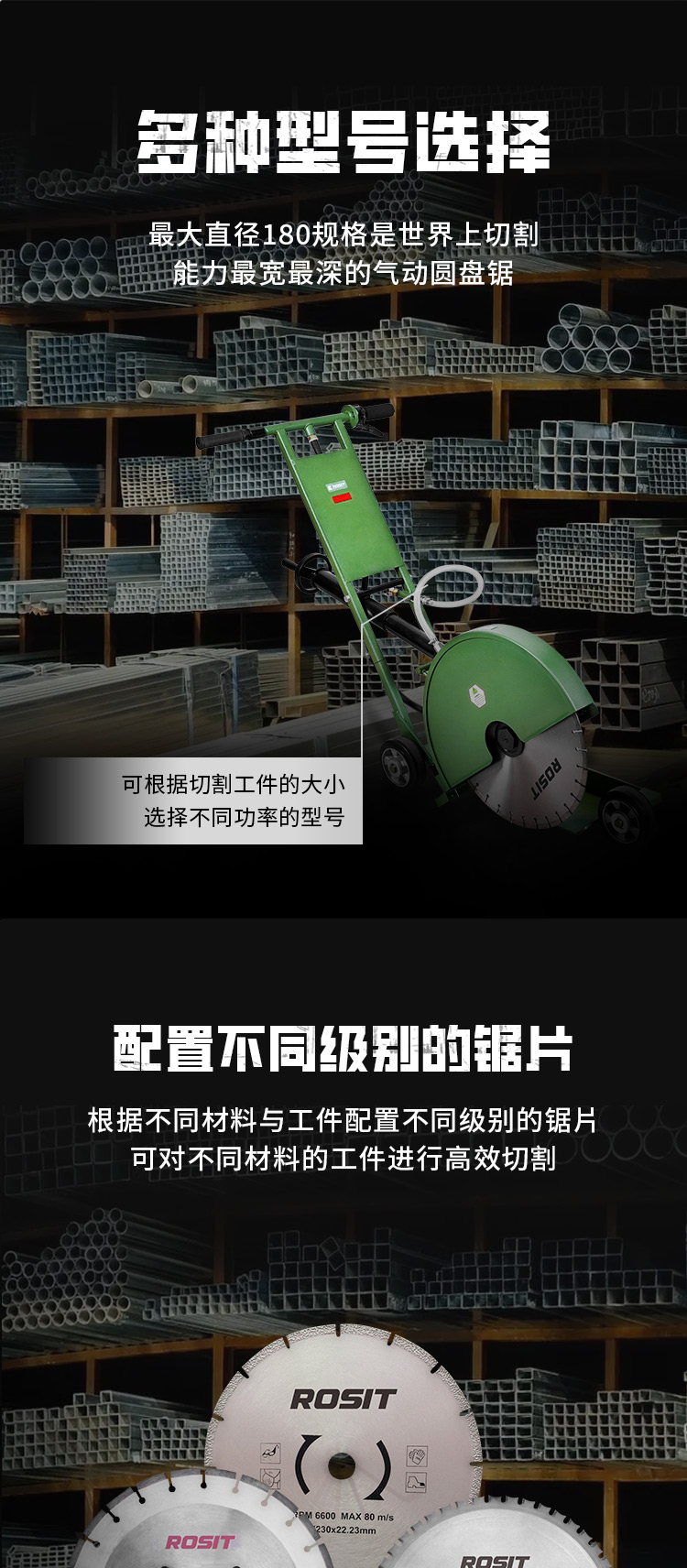 2-詳情4
