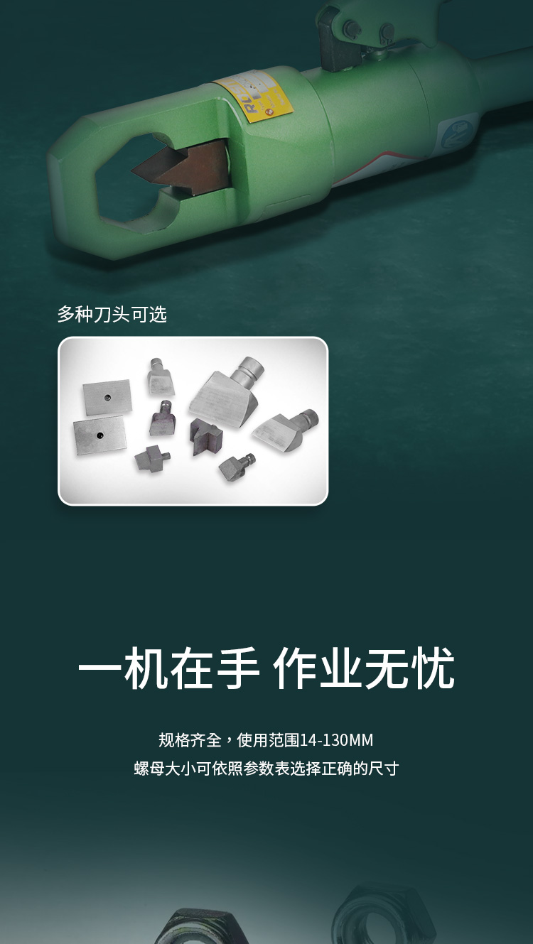 1-詳情5