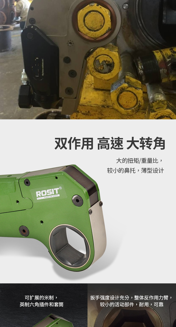 1-詳情4