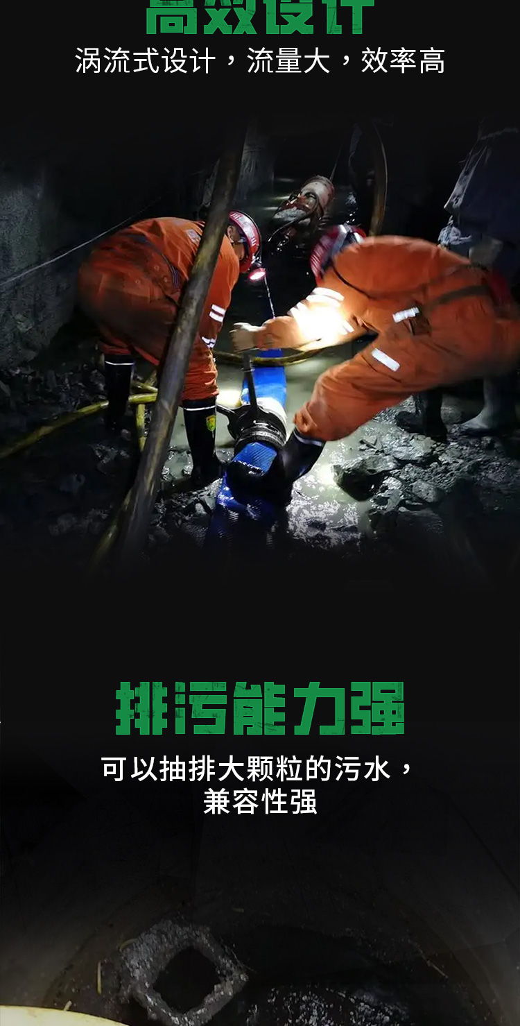 4-詳情2