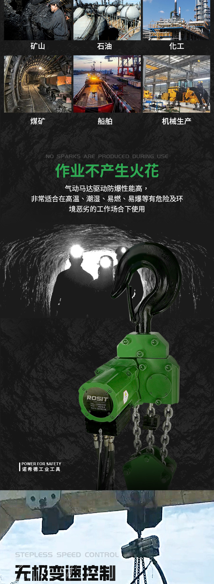 3-詳情2