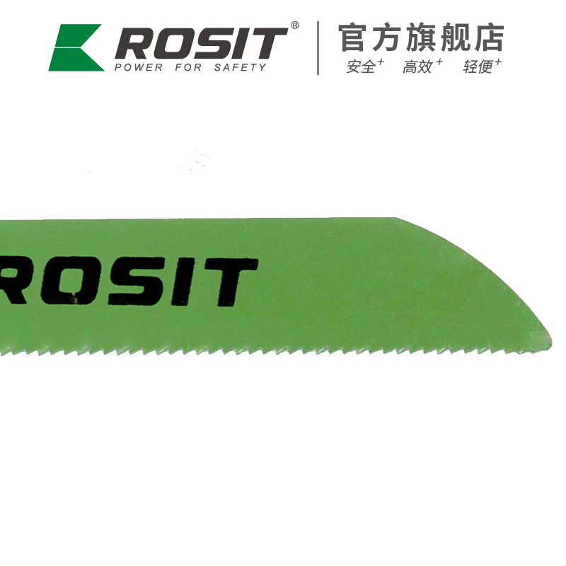 合金鋸片CR815-30